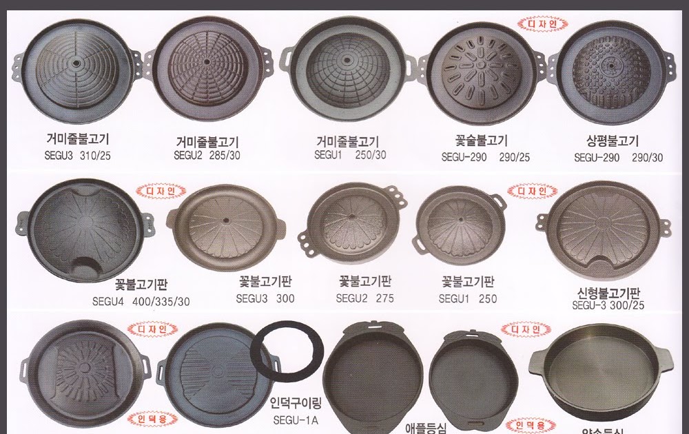 KoreaSeoulMap korean,korea,cast iron pot,cookware,pan,kichen appliances,hot pot