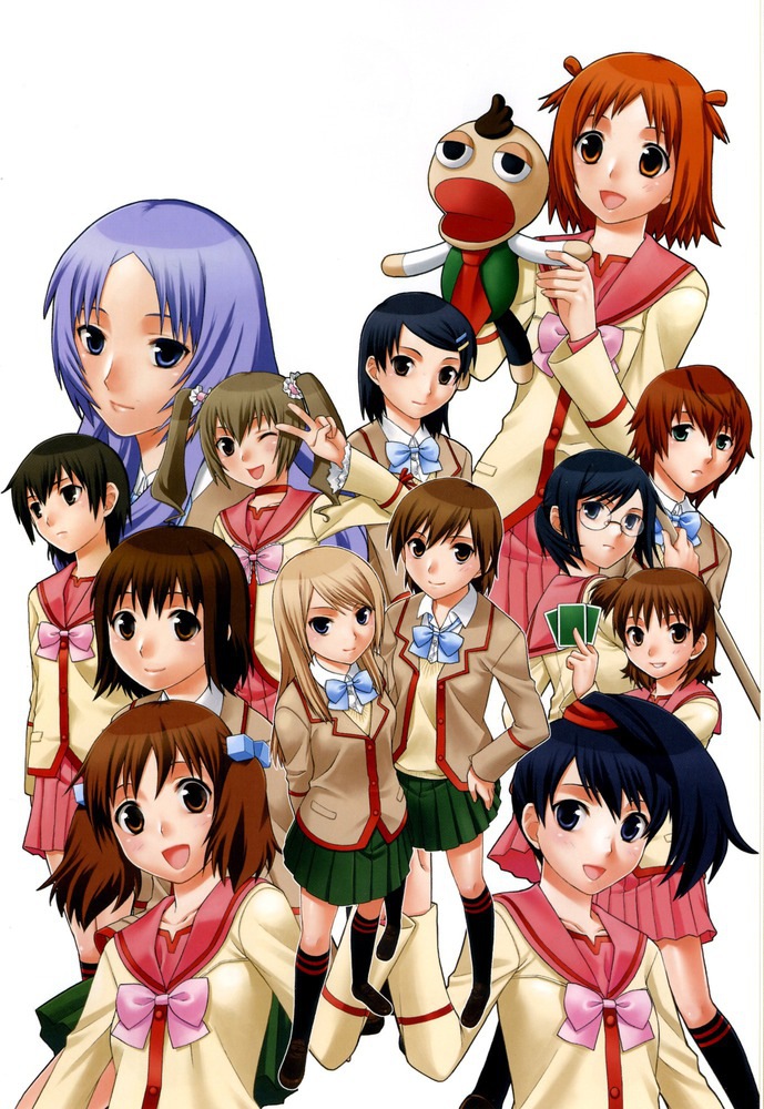 best student council