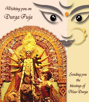 Durga Chalisa , Navratri greetings, Navratri Wishes