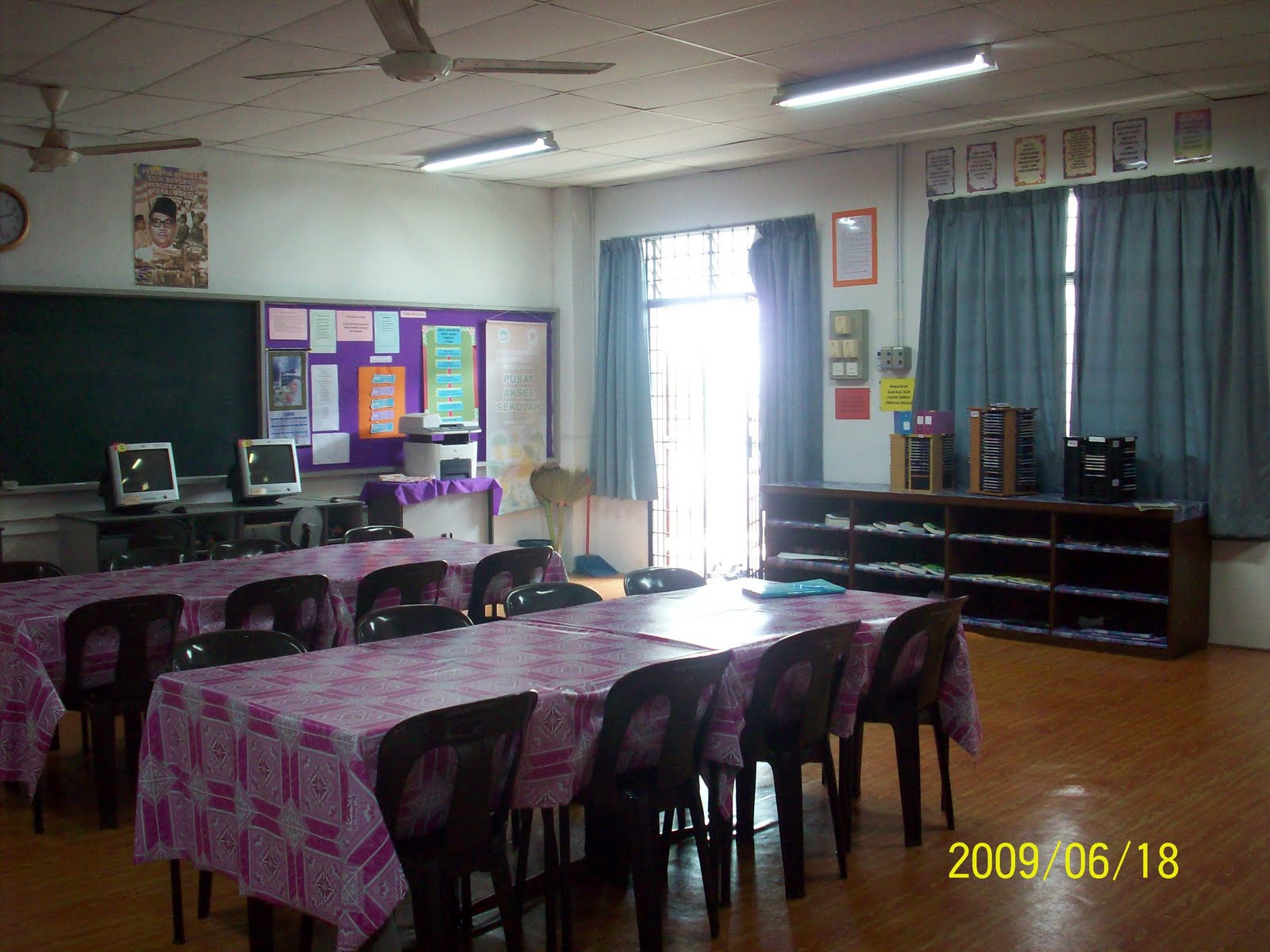 Pusat Akses Sekolah