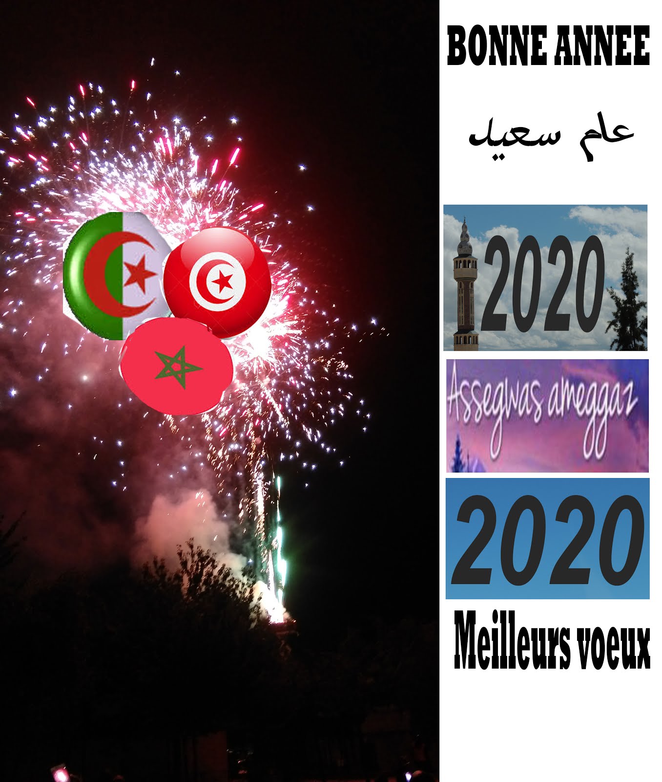 Algérie-Maroc-Tunisie-Berbére-2020
