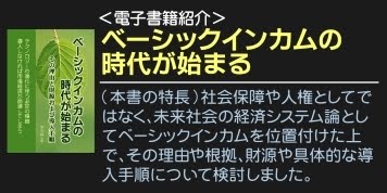 著者の作品ご紹介