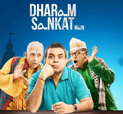 Dharam Sankat Mein (2015) Hindi Movie DVDRip 694MB Free Download