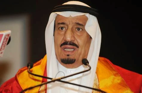 Saudi Arabia, King Salman, King Abdullah, Cabinet Reshuffle, 