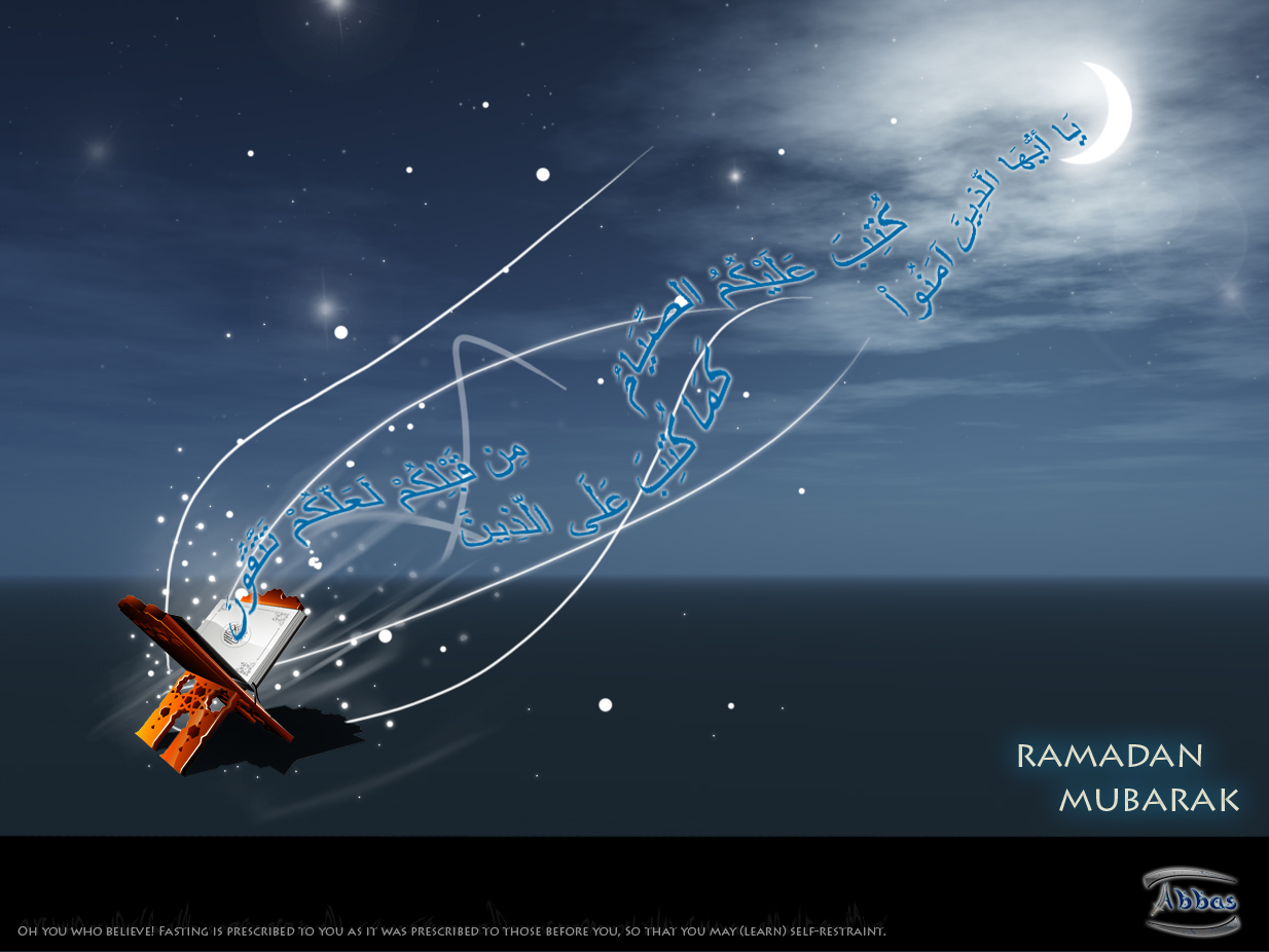 http://4.bp.blogspot.com/-D0yIBsMbd38/TjDZ77p40bI/AAAAAAAAA90/u8iKfK02zog/s1600/ramadan_mubarak_by_themuslimelement-d37brn8.jpg