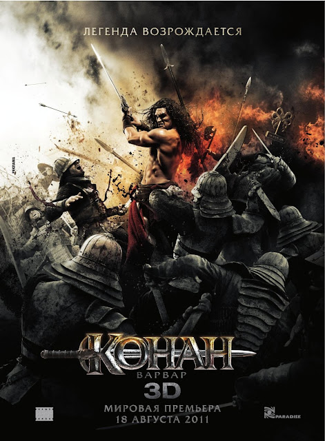 conan the barbarian movie poster. Conan The Barbarian