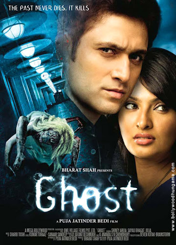 Ghost (2012) Movie Poster Ghost (2012) Movie Poster