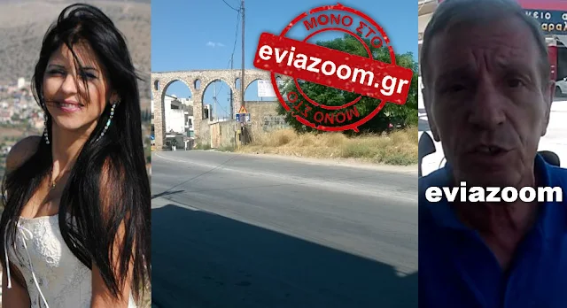 Χαλκίδα: Σφοδρό τροχαίο στις Καμάρες με θύμα την Μιμίκα Κόκκινου που είχε τύχη «βουνό»! Αυτόπτης μάρτυρας μιλάει αποκλειστικά στο eviazoom.gr (ΦΩΤΟ & ΒΙΝΤΕΟ)