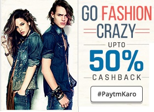 Tshirts-jeans-extra-50-cashback-paytm Tshirts-jeans-extra-50-cashback-paytm