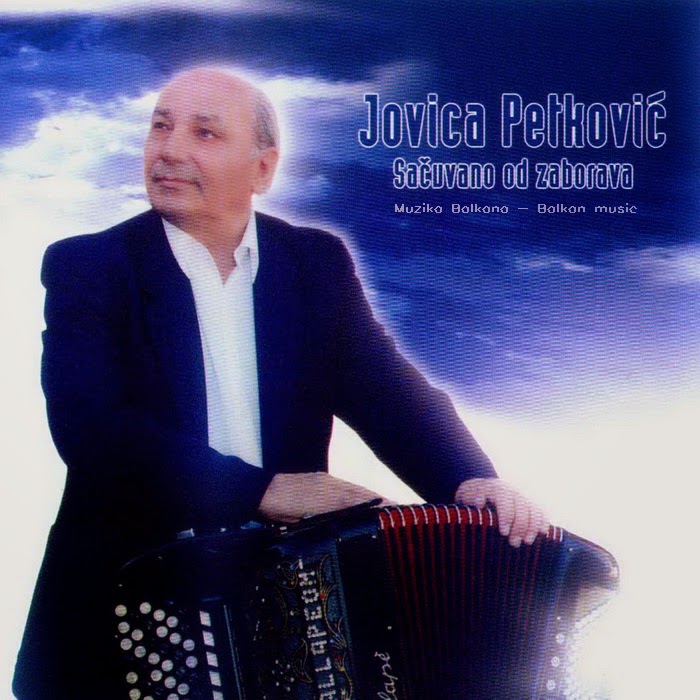 Jovica Petkovic -Diskografija Jovica%2BPetkovic%2BSacuvano%2Bod%2Bzaborava%2B2003%2B1