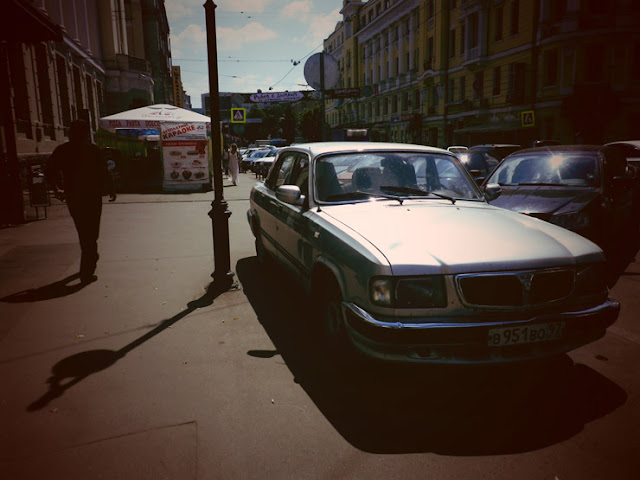 Moscow car