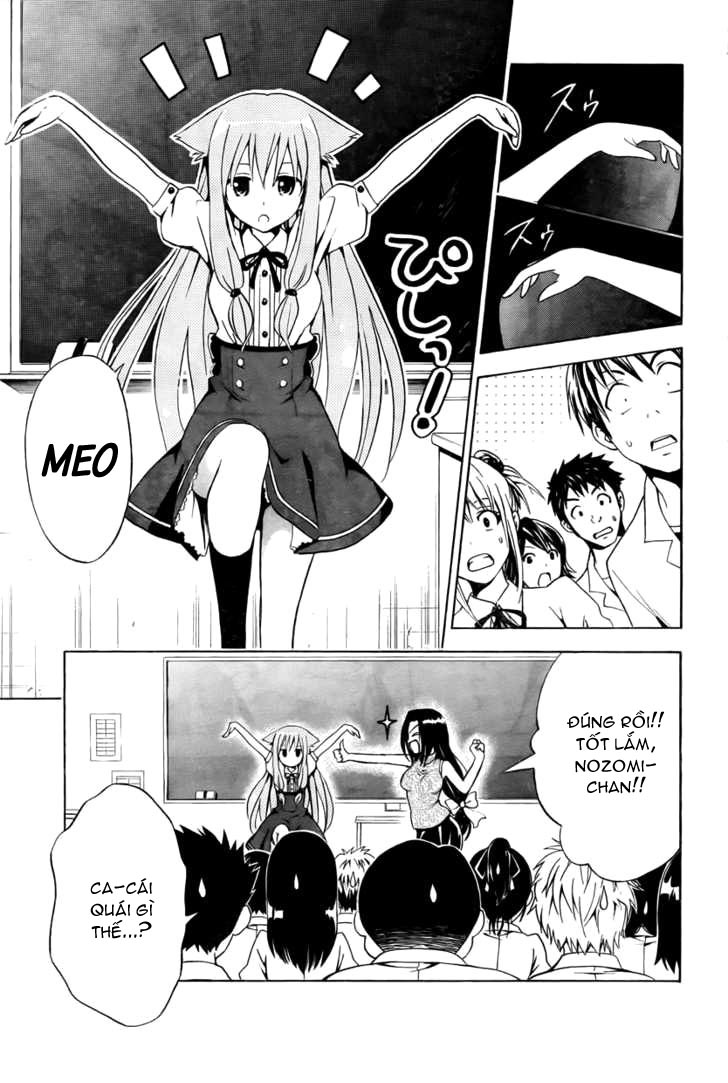 Mayoi Neko Overrun chap 2