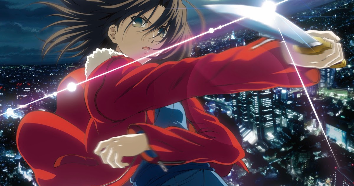 Anime Reviews: The Garden of Sinners
