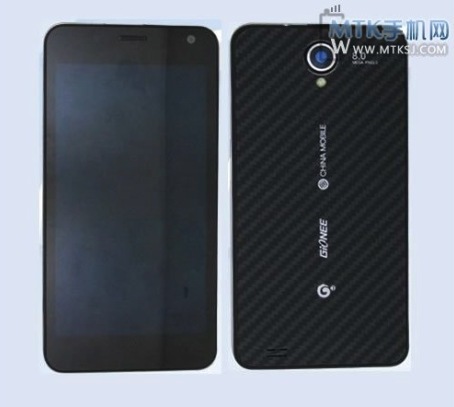Gionee GN818T