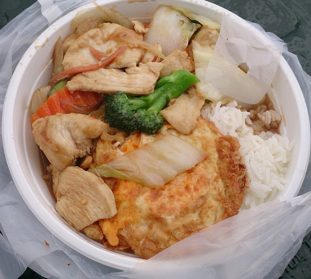 Nipa Hut, Mitcham, basil chicken, rice