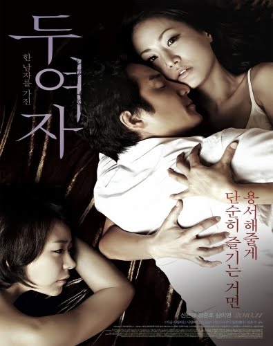 Love in Between (2010) 720p HDTV DD5.1 x264- Tâm Lý, Tình Cảm 18+