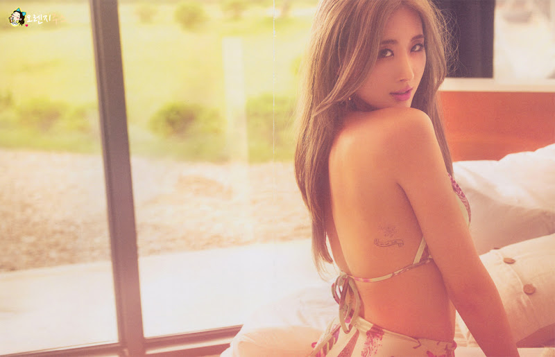 Hyuna Nine Muses SS Photobook Hyuna Nine Muses SS Photobook