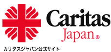 Cáritas Japão