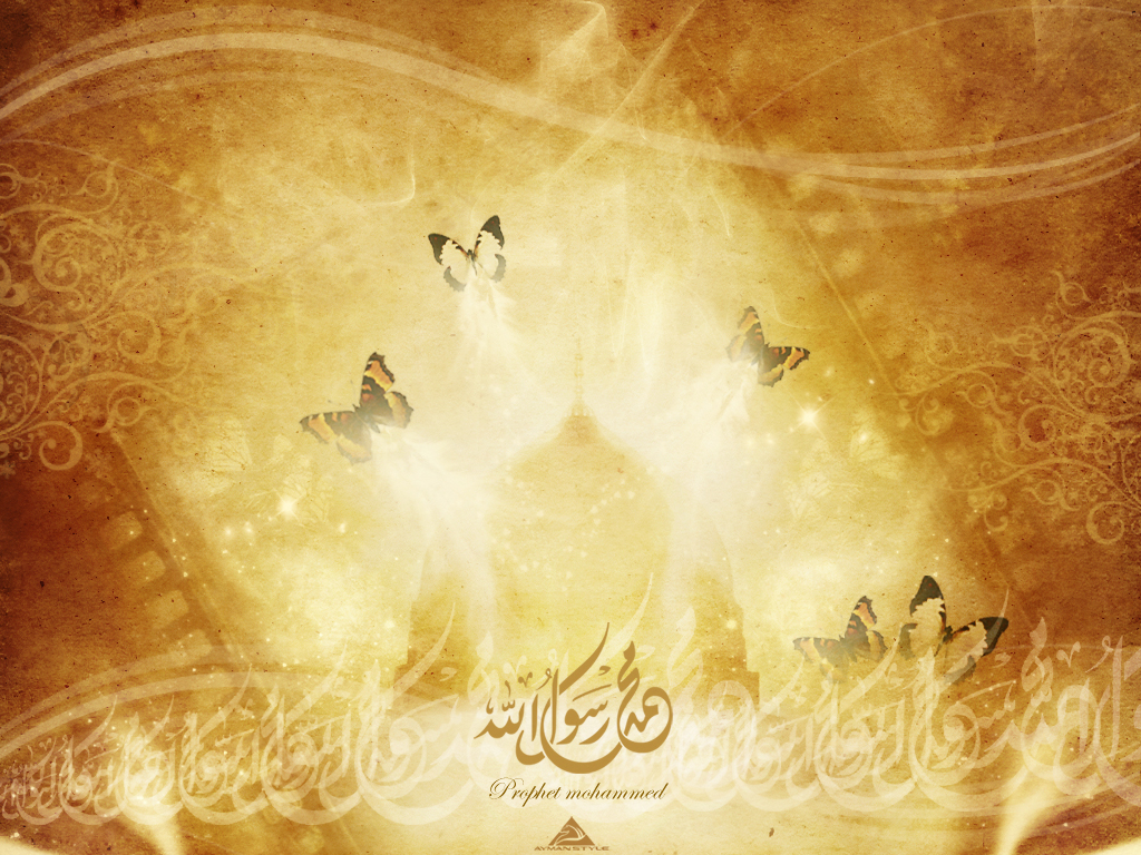 http://4.bp.blogspot.com/-D5qF5a61DAc/T1dBUjbc9oI/AAAAAAAAXO8/9oKsJjkUQao/s1600/Islamic+Wallpaper+(2).jpg