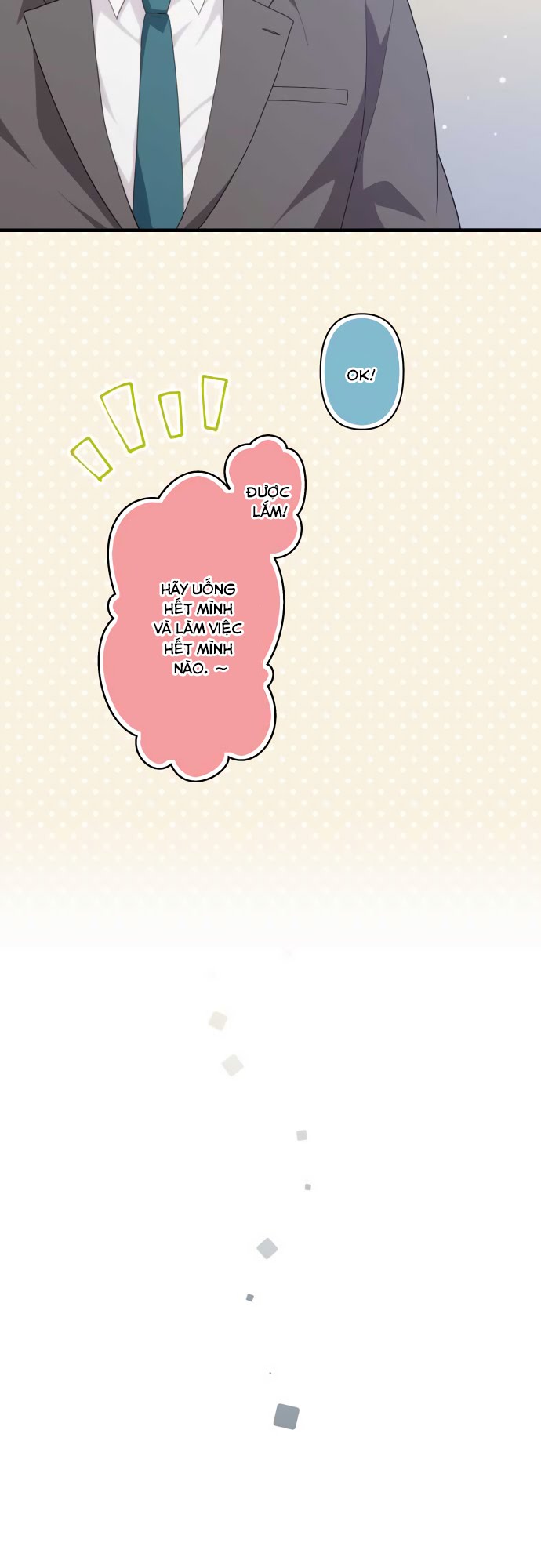 ReLIFE chap 218