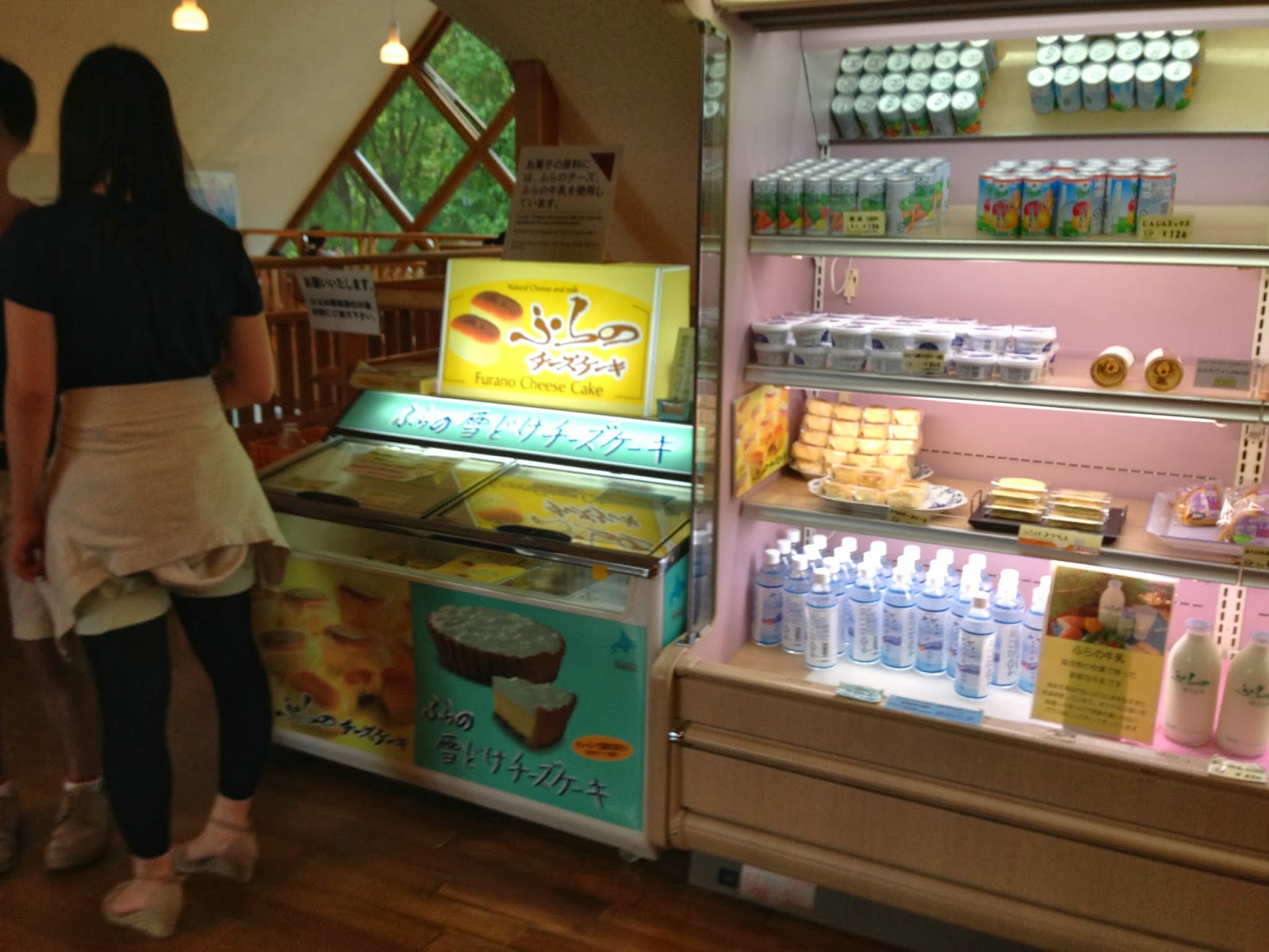 Jetso Trips 著數旅遊 Furano Cheese Factory