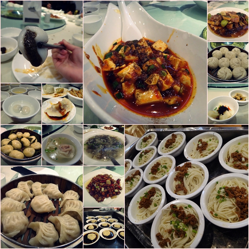 Xiao Chi