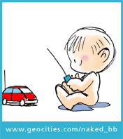 Gambar Animasi Bergerak Gambar Animasi Gambar Animasi Gerak Bayi Lucu