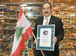 صورة