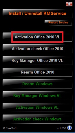 office 2010 kms activation