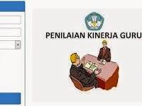 PENGAWAS ENTRY NILAI PK GURU SEBAGAI SYARAT TERBITNYA SKTP 2015