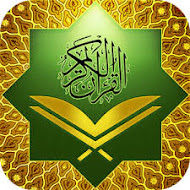 ALQURAN ONLINE