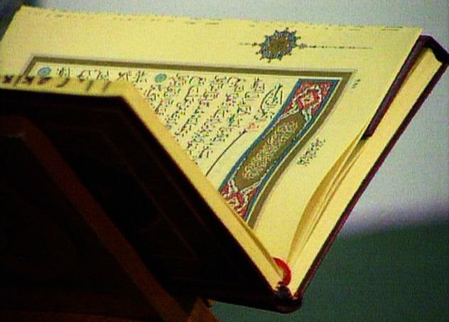 Membaca Shadaqallahul ‘Azhim Setelah Tilawah Al Quran