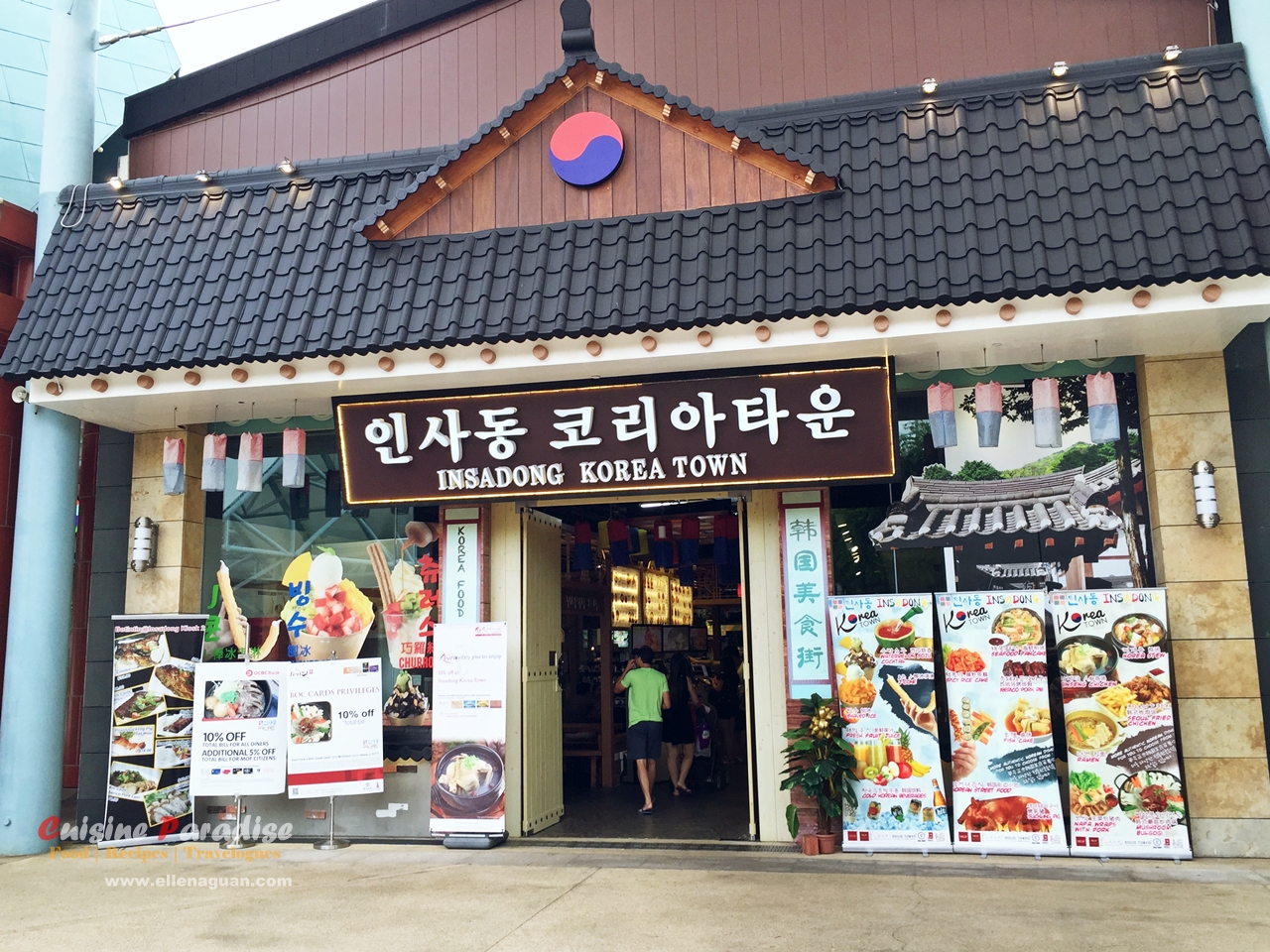 Cuisine Paradise | Singapore Food Blog | Recipes, Reviews And Travel