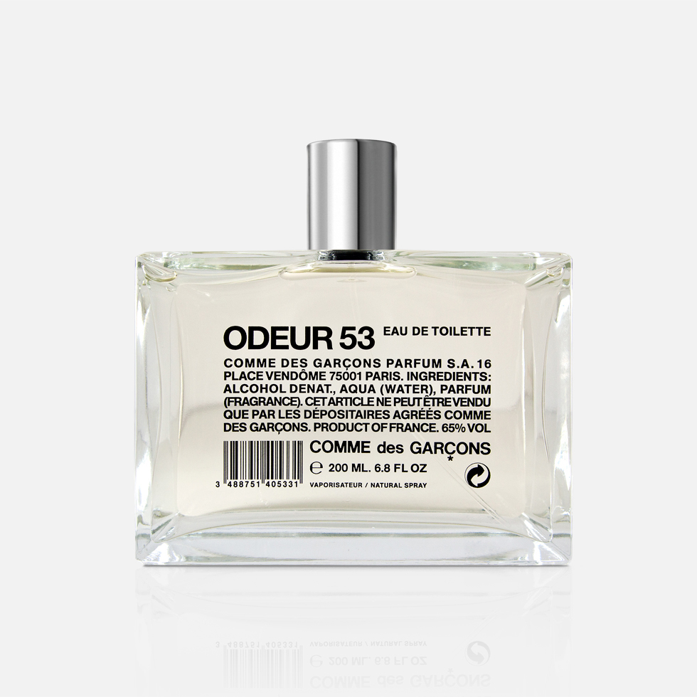 comme des garcons 53 85