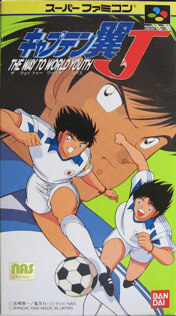 super campeones j captain tsubasa j descargar