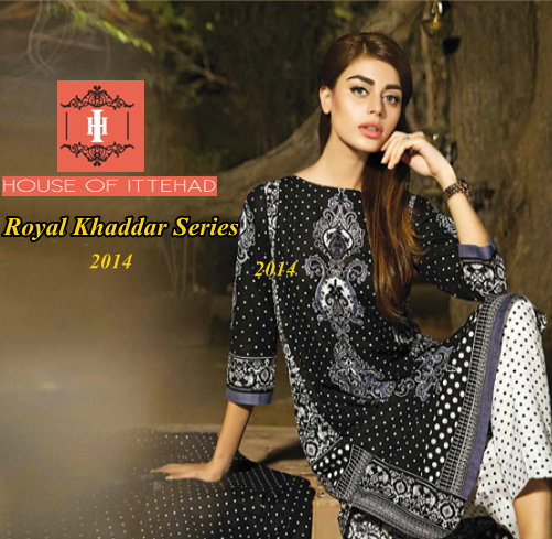 Ittehad Khaddar Winter Collection 2014 Ittehad Royal Khaddar Series 2014-2015