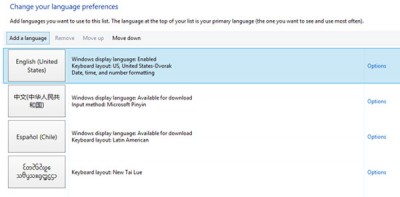 Windows 8.1 Cakup 7000 Lebih Bahasa Windows 8.1 Cakup 7000 Lebih Bahasa