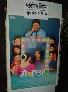 Marathi film "MAKEUP" being screened at "Platinum Theatre".