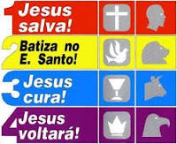 Bandeira Quadrangurar Bandeira Quadrangurar