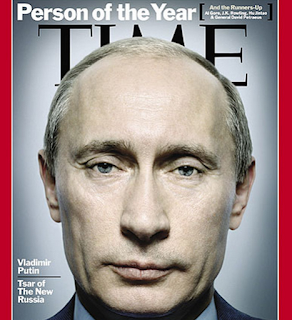 Ο Πούτιν γίνεται 63: Η διαδρομή του από το «τίποτα» στην απόλυτη δύναμη -Φωτογραφίες από τη ζωή του