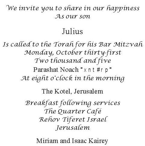 Wedding invitations ideas Christi indian wedding cards matter Wedding invitations ideas Christi indian wedding cards matter