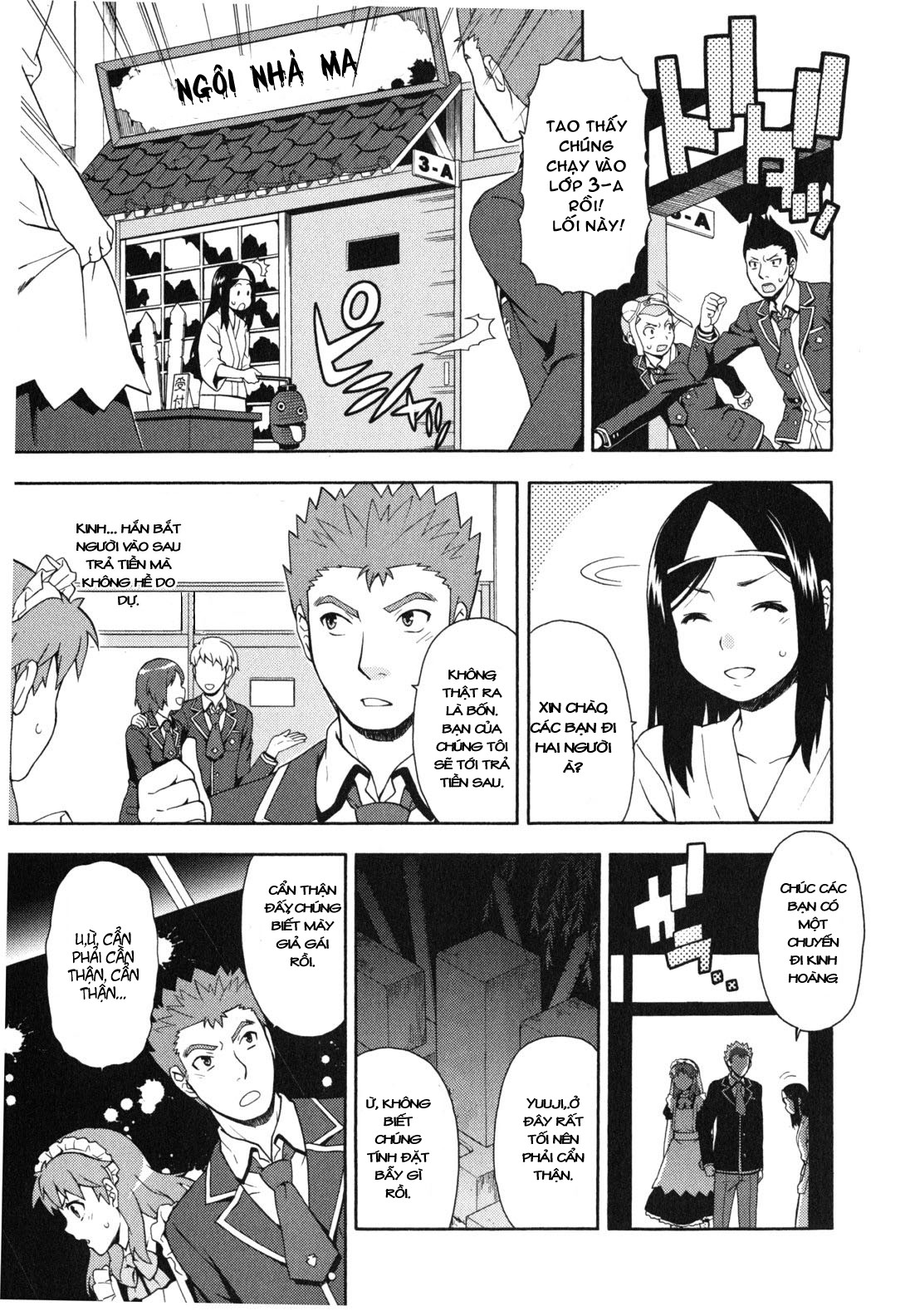 Baka to Test to Shoukanjuu chap 17