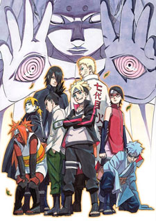Boruto: Naruto the Movie Ver online descargar Boruto: Naruto the Movie pelicula Sub Español