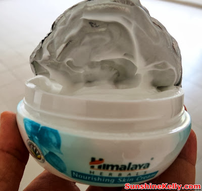 Himalaya herbals Nourishing Skin Cream, Himalaya herbals Nourishing Skin Cream Review, himalaya herbals, himalaya herbals skincare, nourishing skin cream, skincare review, beauty, himalaya