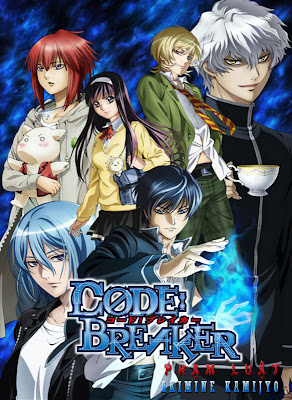 Phạm luật - Code Breaker