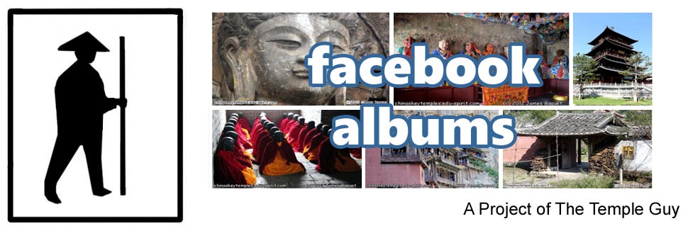 Facebook Albums