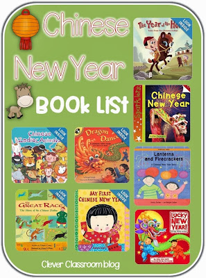 Chinese new year book list and coloring pages