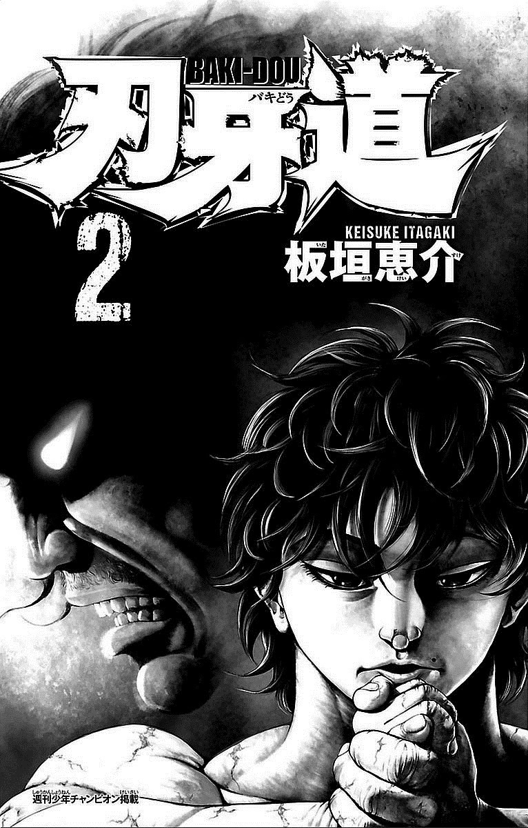 Baki Dou chap 9 Trang 3 - Mangak.info Baki Dou chap 9 Trang 3 - Mangak.info