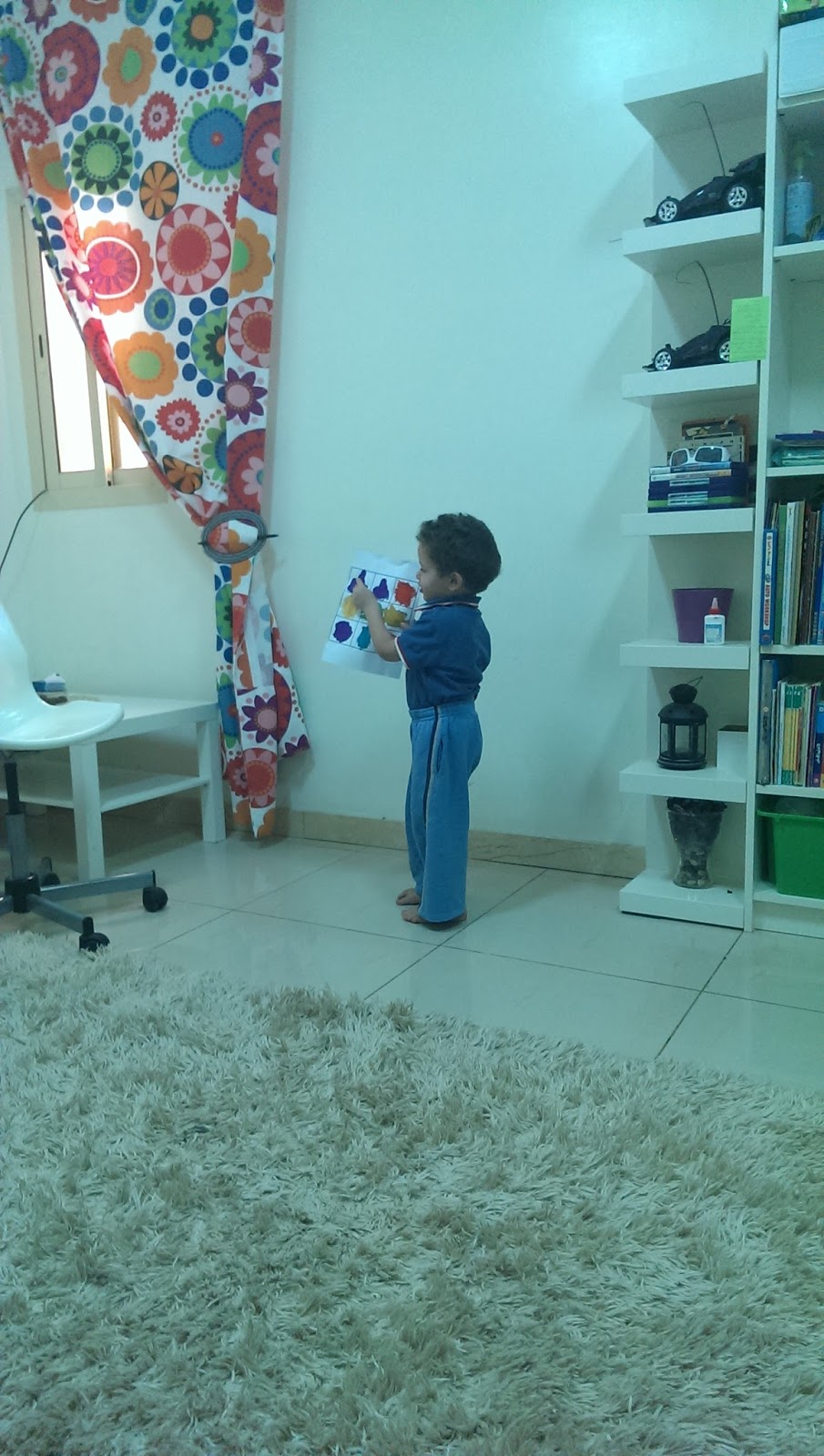 صورة