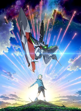  Eureka Seven Ao [13/24]